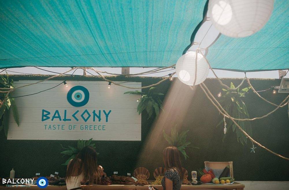 117749 לופט בלקוני, לופט בלקוני - Balcony, וילה  באשדוד וילות - Vila 4 U