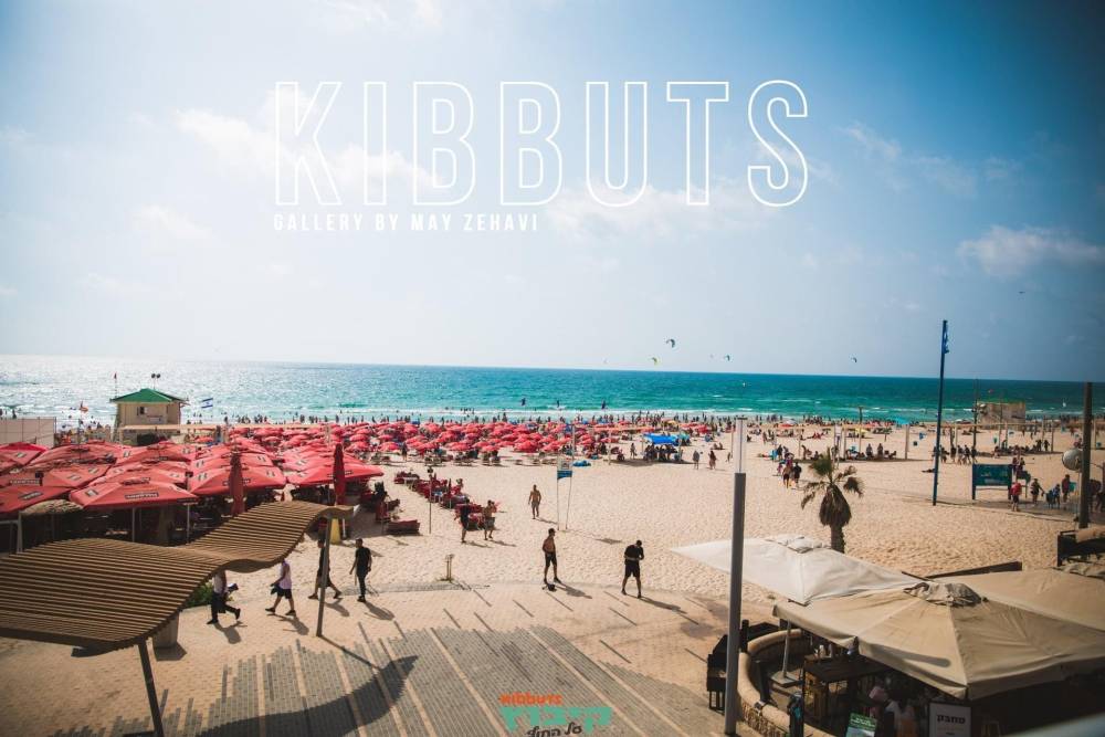 117892 חוף הים, אירועים על הים, וילה  בראשון לציון וילות - Vila 4 U