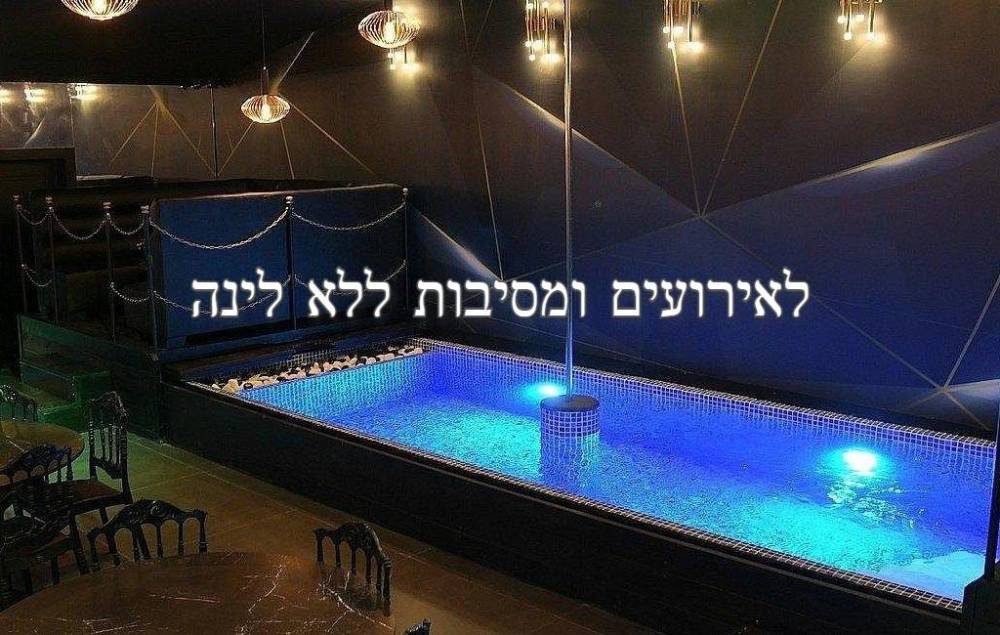 120853 רוטשילד לופט- לאירועים ומסיבות, רוטשילד לופט - לאירועים ומסיבות, וילה  בחיפה וילות - Vila 4 U