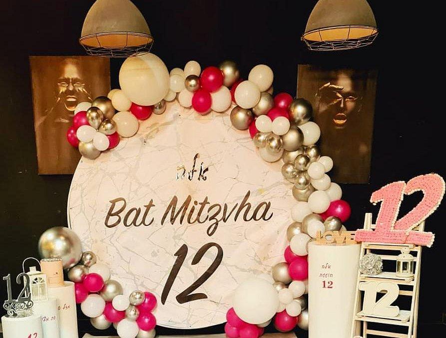 124337 בת מצווה, דה בוקס - The Box, וילה  בירושלים וילות - Vila 4 U