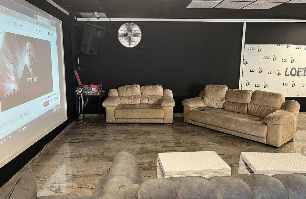 126576 גלריה כללית, לופט 78, וילה  בעוצם וילות - Vila 4 U