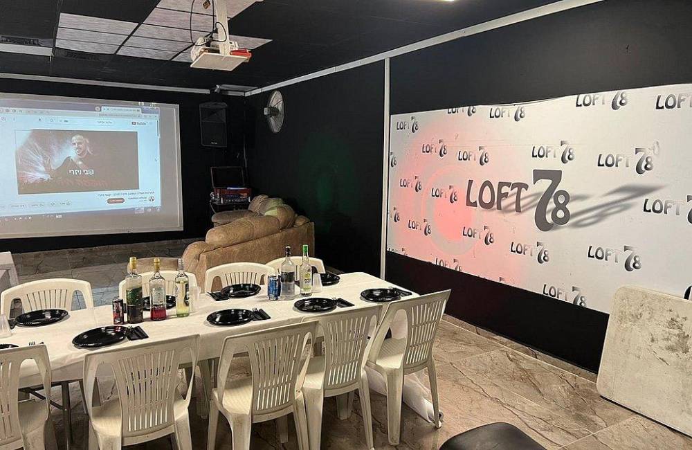 126578 גלריה כללית, לופט 78, וילה  בעוצם וילות - Vila 4 U