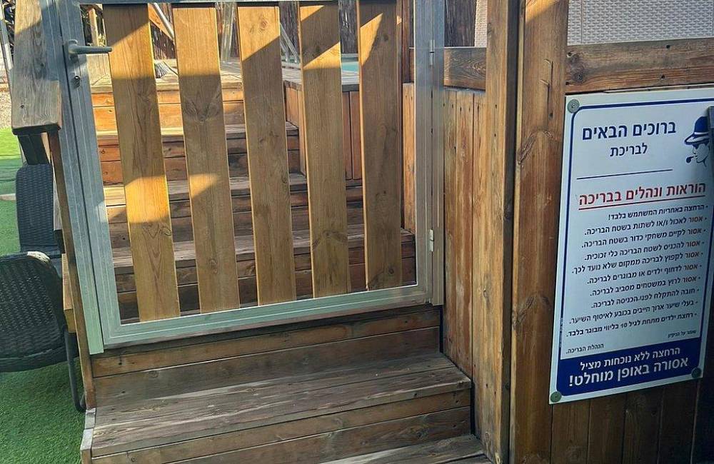 126579 גלריה כללית, לופט 78, וילה  בעוצם וילות - Vila 4 U