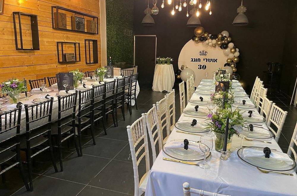 126754 ימי הולדת, דה בוקס - The Box, וילה  בירושלים וילות - Vila 4 U