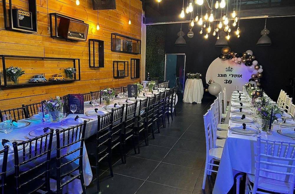 126755 ימי הולדת, דה בוקס - The Box, וילה  בירושלים וילות - Vila 4 U