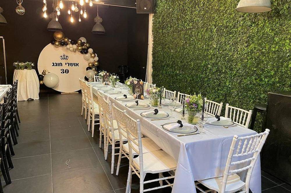 126756 ימי הולדת, דה בוקס - The Box, וילה  בירושלים וילות - Vila 4 U