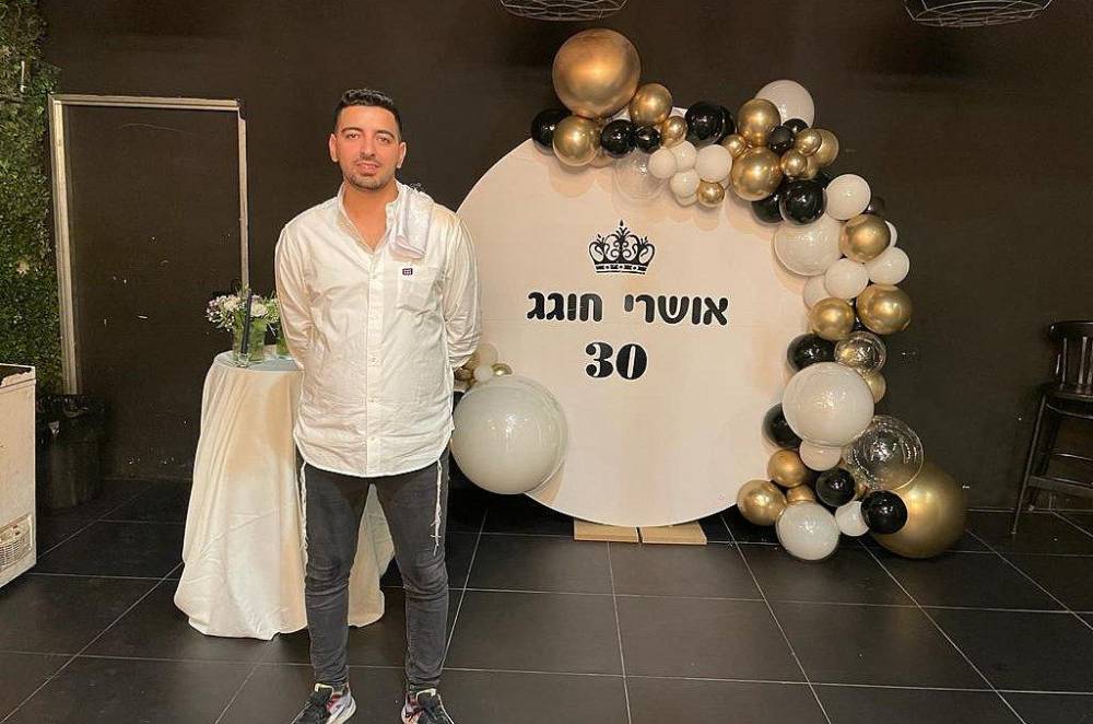 126758 ימי הולדת, דה בוקס - The Box, וילה  בירושלים וילות - Vila 4 U