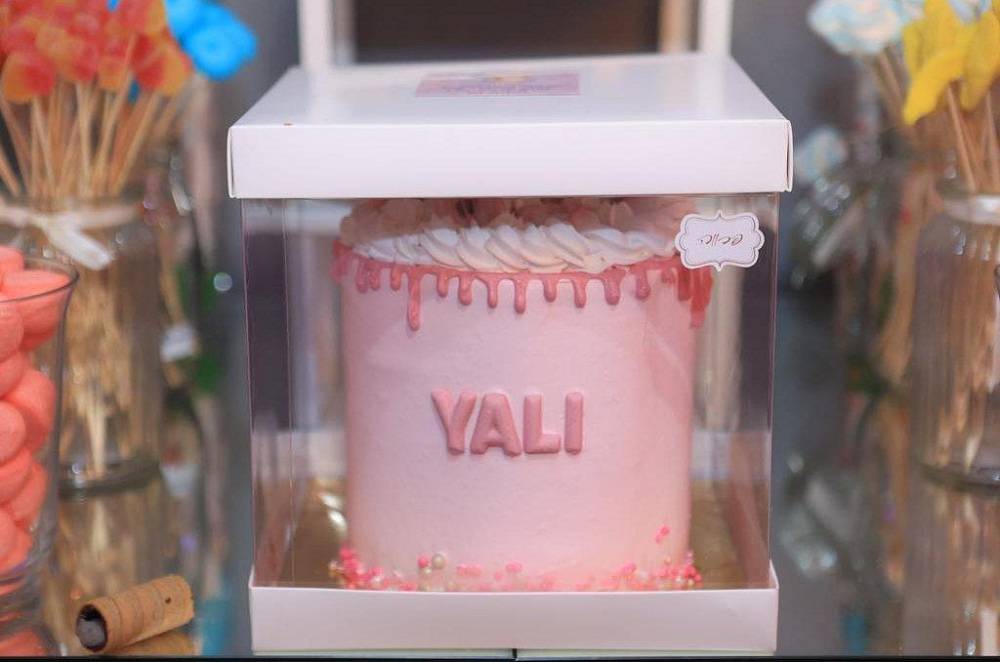 127133 בת מצווה, דה בוקס - The Box, וילה  בירושלים וילות - Vila 4 U