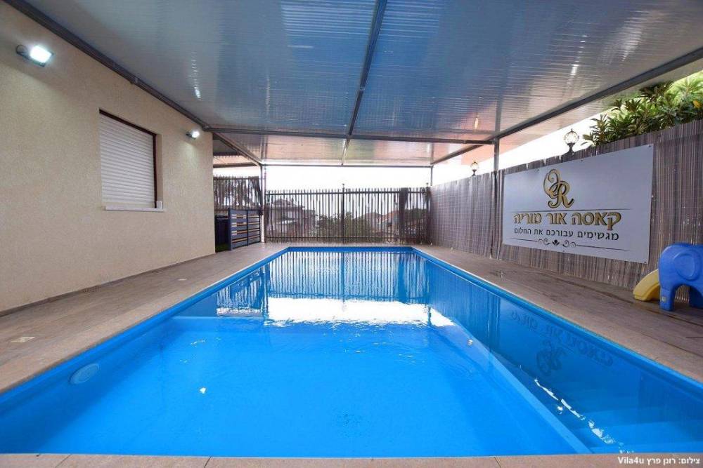 127280 כללי, וילה קאסה אור המוריה, וילה  בעין יעקב וילות - Vila 4 U