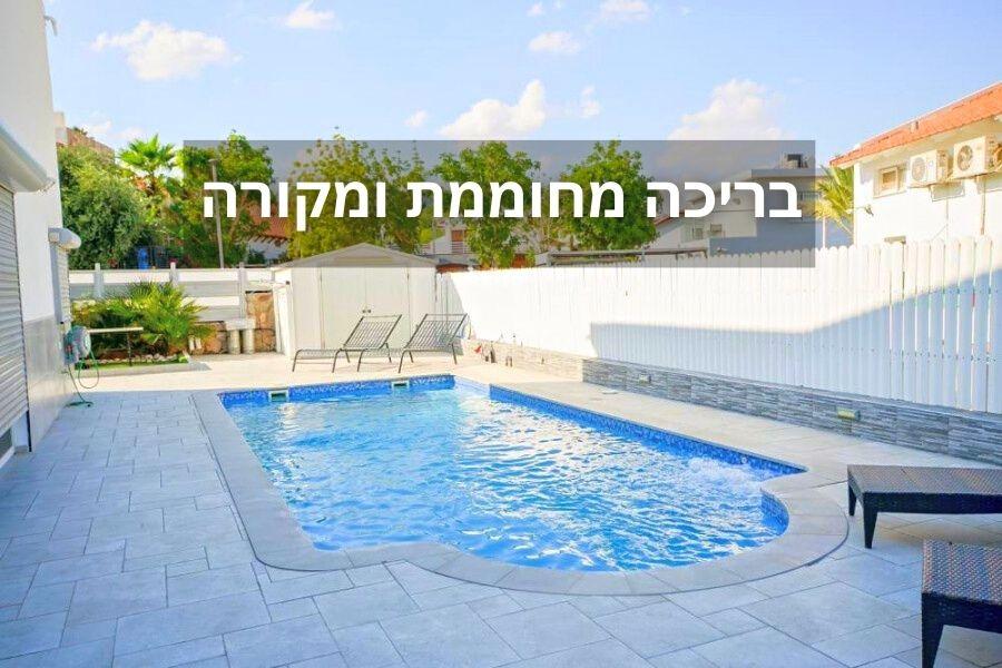 135571 גלריה כללית, וילה אמרלד, וילה  באילת וילות - Vila 4 U