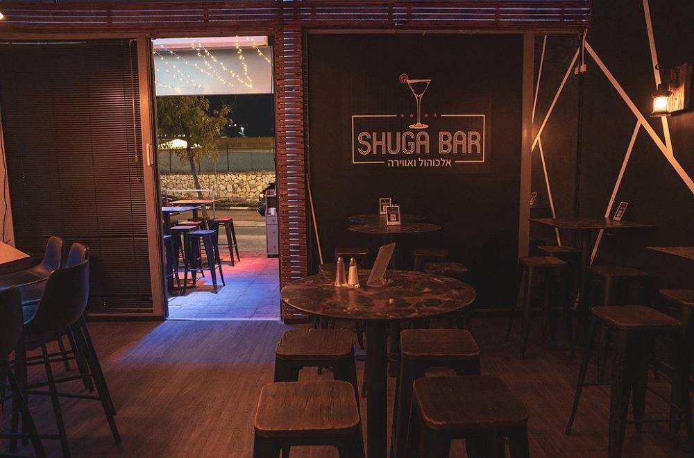גלריה כללית שוגה בר הכניסה למתחם כללי, שוגה בר - Shuga Bar, וילה  ברחובות וילות - Vila 4 U