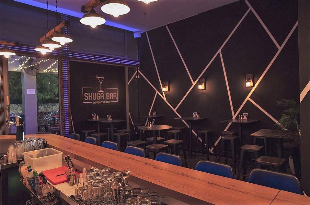 גלריה כללית שוגה בר בר גדול כללי, שוגה בר - Shuga Bar, וילה  ברחובות וילות - Vila 4 U