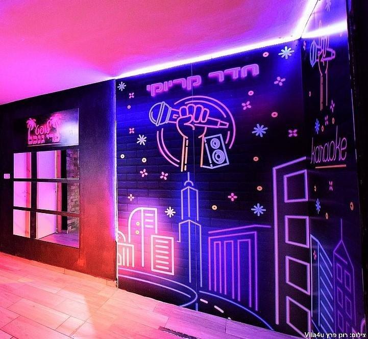 141319 הלופט, לופט פרי גנכם, וילה  בנשר וילות - Vila 4 U