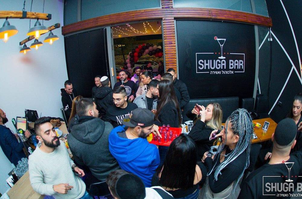 גלריה כללית שוגה בר חוגגים במתחם כללי, שוגה בר - Shuga Bar, וילה  ברחובות וילות - Vila 4 U