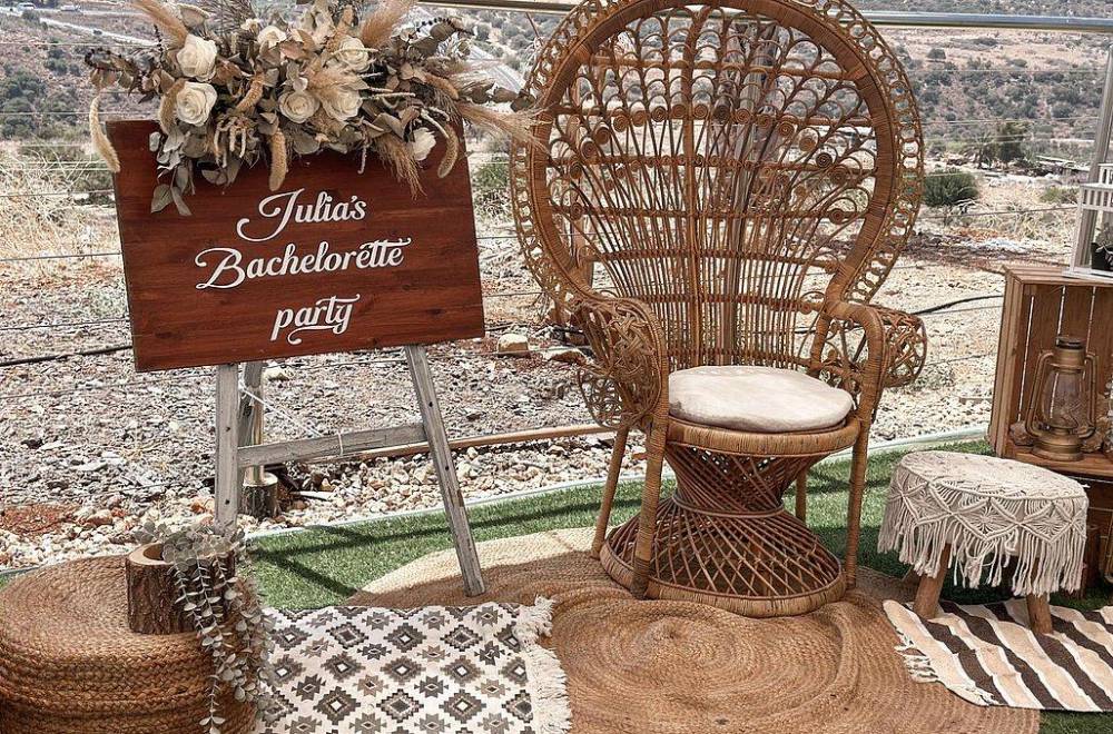 152766 אירועים במתחם, לופט רפאל, וילה  בכלנית וילות - Vila 4 U