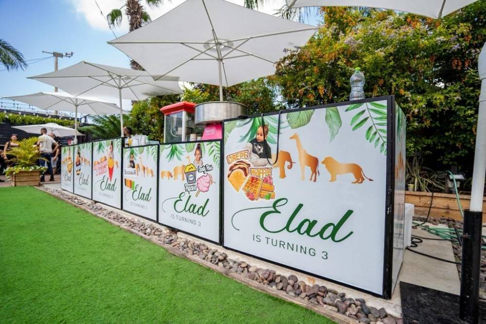 159595 אירועי קונספט - אירוע ג'ונגל, חלום בחווה אורבן – URBAN, וילה  בחדרה וילות - Vila 4 U