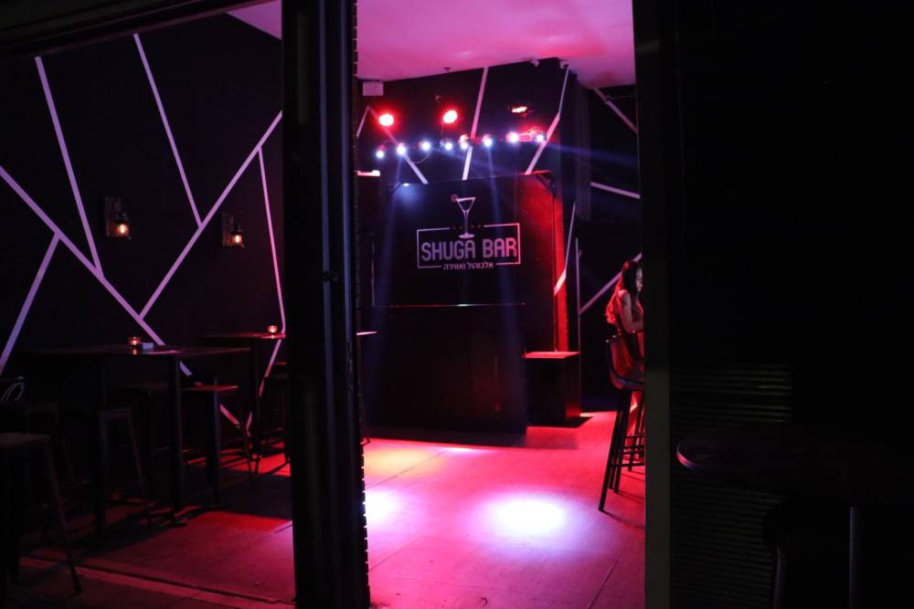 165282 חוגגים בשוגה בר, שוגה בר - Shuga Bar, וילה  ברחובות וילות - Vila 4 U