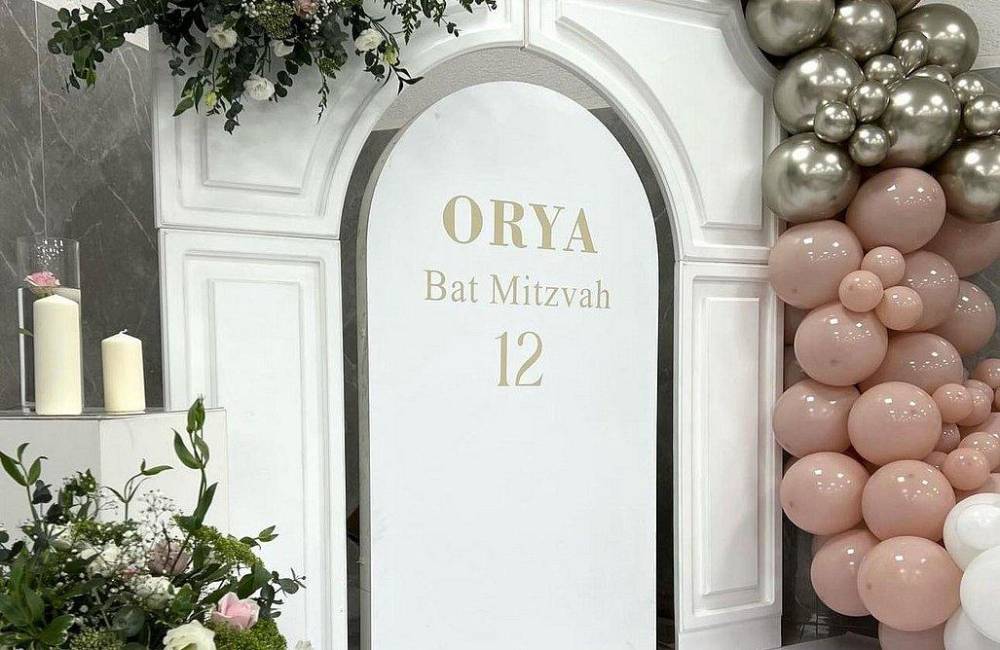 166673 אירועי בת מצווה, אסטרה אירועי בוטיק, וילה  במבשרת ציון וילות - Vila 4 U