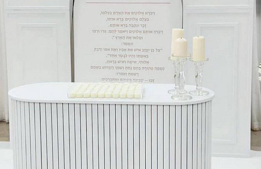 166888 הפרשות כלה וערבי כלות, מתחם אסטרה אירועים ללא לינה, וילה  במבשרת ציון וילות - Vila 4 U