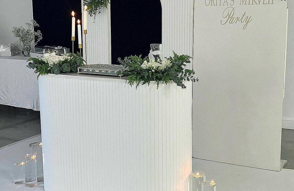 166889 הפרשות כלה וערבי כלות, מתחם אסטרה אירועים ללא לינה, וילה  במבשרת ציון וילות - Vila 4 U