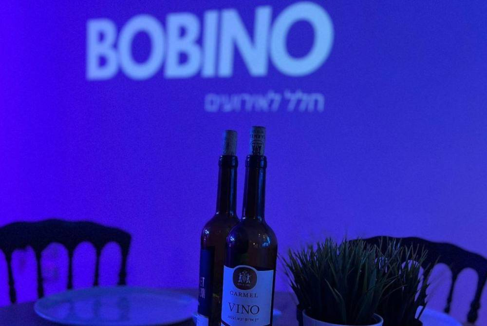 170659 בובינו אירועים, בובינו אירועים - Bobino Events, וילה  בחדרה וילות - Vila 4 U