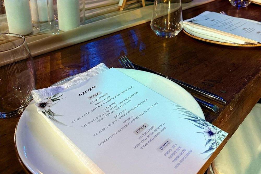 180249 גלריה כללית, PULSE - פולס מתחם יוקרתי להפקות, וילה  בבאר שבע וילות - Vila 4 U