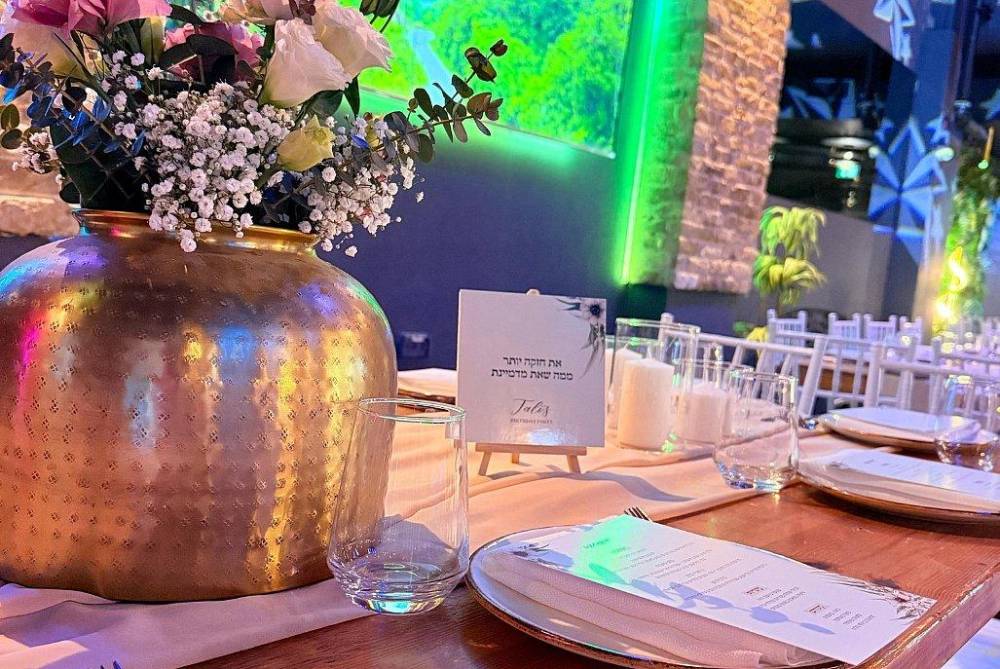 180261 גלריה כללית, PULSE - פולס מתחם יוקרתי להפקות, וילה  בבאר שבע וילות - Vila 4 U