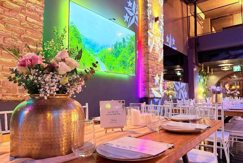 180267 גלריה כללית, PULSE - פולס מתחם יוקרתי להפקות, וילה  בבאר שבע וילות - Vila 4 U