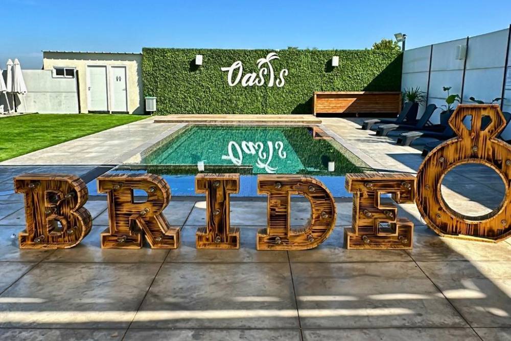 183393 חוגגים אצלנו, אואזיס, וילה  בשדה צבי וילות - Vila 4 U