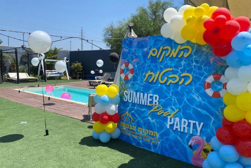 197340 אירועים במקום, לופט 531 איוונטס, וילה  בהרצליה וילות - Vila 4 U