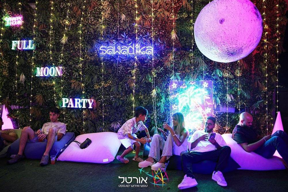 198446 אירועים במתחם, אלמאגו רוף תל אביב, וילה  בתל אביב וילות - Vila 4 U