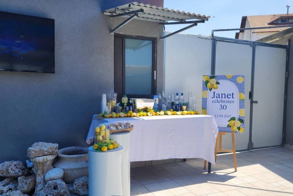 203285 אירועים אצלנו, גארדן פליי - Garden Fly, וילה  בנס ציונה וילות - Vila 4 U