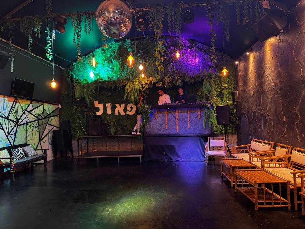 208778 לופט מועדון הפאזל, לופט מועדון הפאזל, וילה  בראשון לציון וילות - Vila 4 U