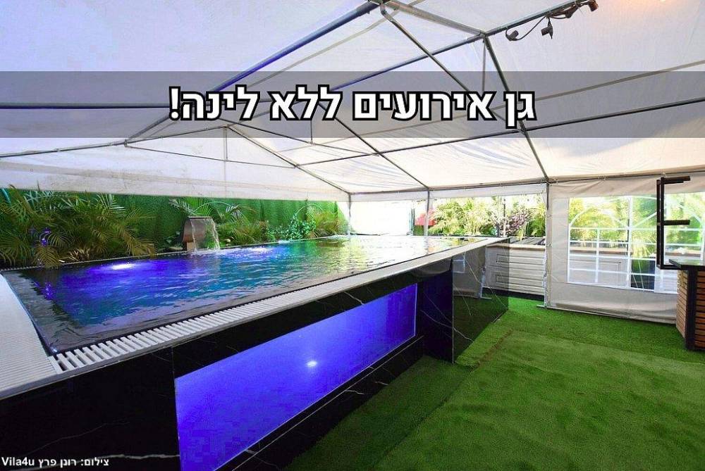 211558 גלריה כללית, event 47 - גן ואולם אירועים, וילה  בראשון לציון וילות - Vila 4 U