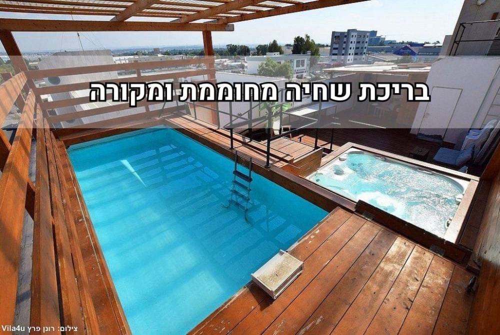 211654 גלריה כללית, מתחם סאנרייז על גג העולם, וילה  בכפר סבא וילות - Vila 4 U