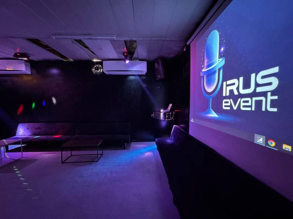 212111 גלריה כללית, אירוס איוונט - Irus event, וילה  בראשון לציון וילות - Vila 4 U