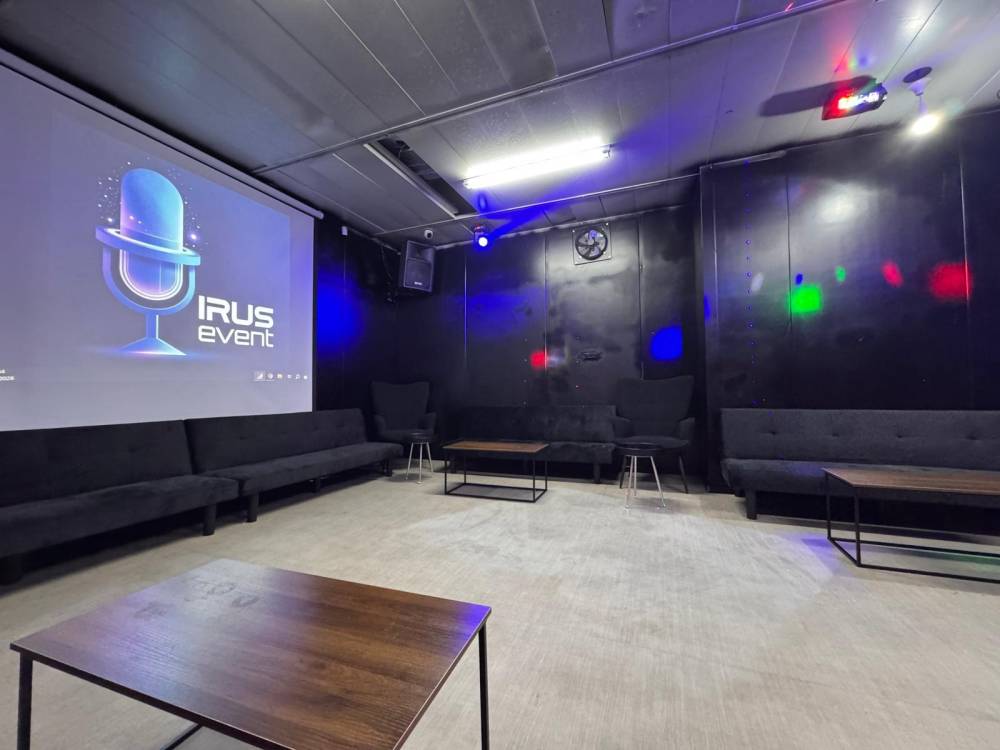 212126 גלריה כללית, אירוס איוונט - Irus event, וילה  בראשון לציון וילות - Vila 4 U