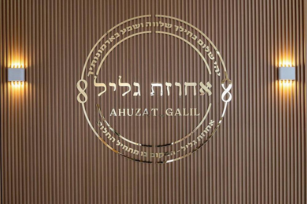 212320 גלריה כללית, אחוזת גליל, וילה  בספסופה וילות - Vila 4 U