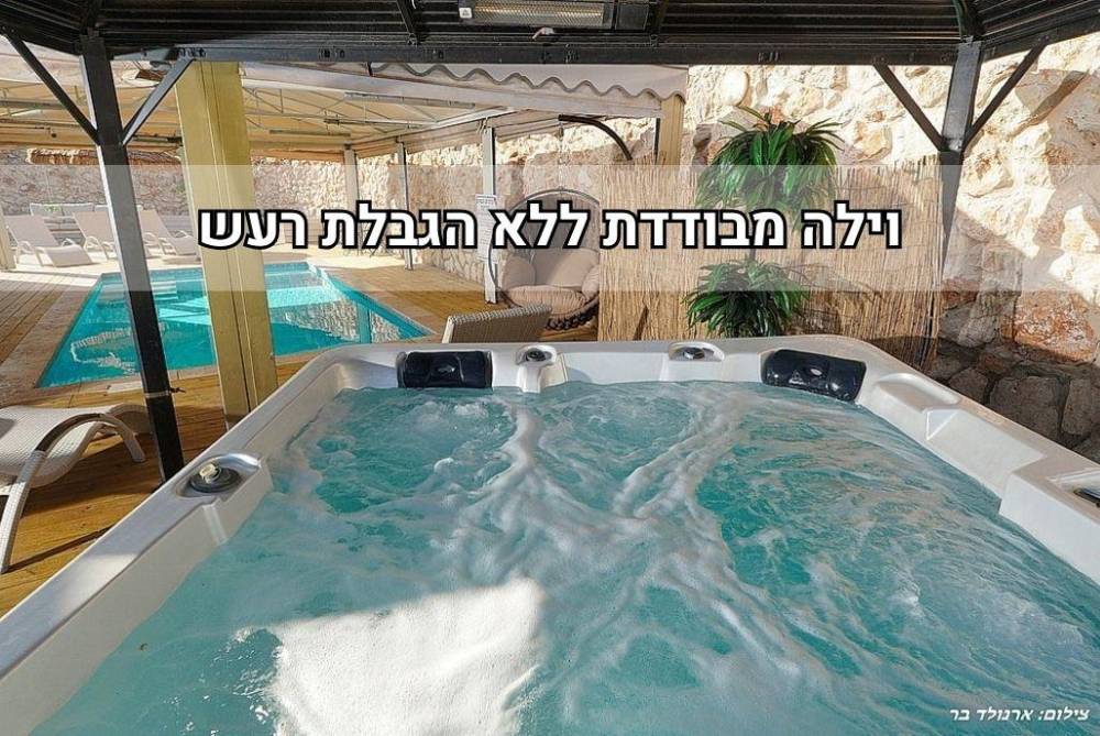 212443 וילה טופנגה, וילה טופנגה, וילה  בנוף כנרת וילות - Vila 4 U