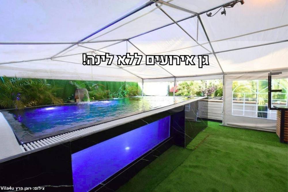 213135 גלריה כללית, event 47 - גן ואולם אירועים, וילה  בראשון לציון וילות - Vila 4 U