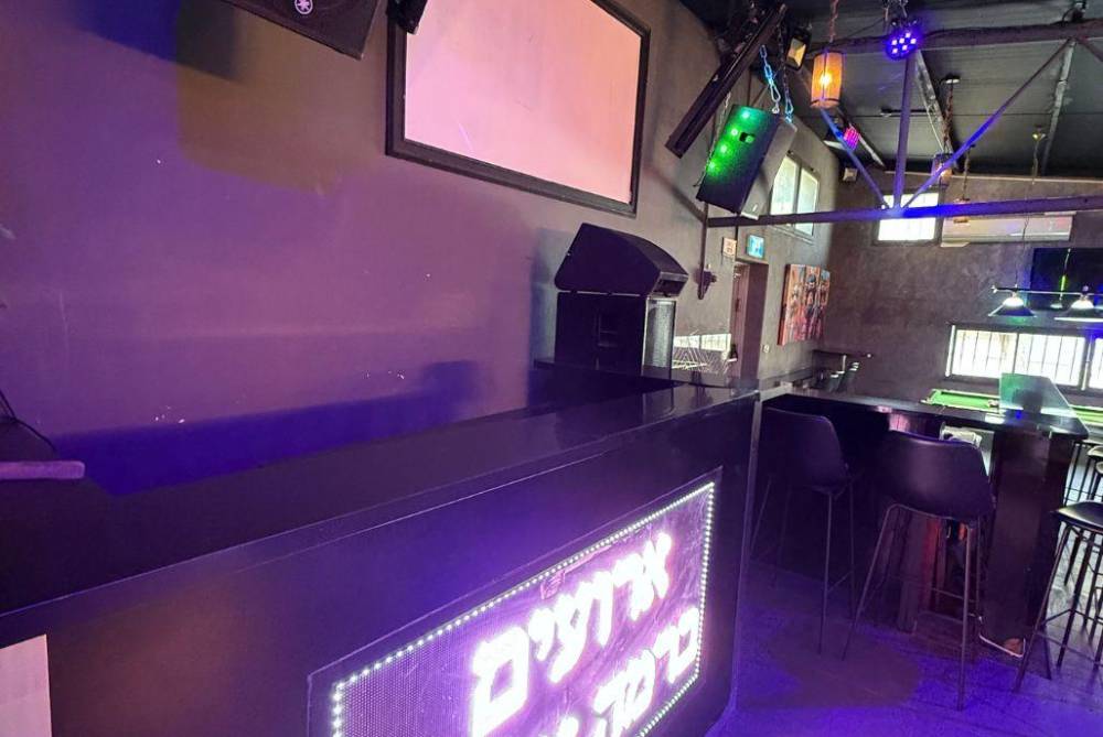 215686 לי לופט, לי לופט - LE LOFT, וילה  בירושלים וילות - Vila 4 U