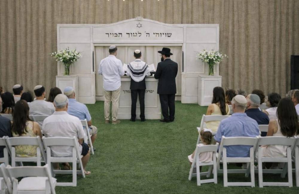 217315 גלריה כללית, מתחם אֻרְשָׁלִם אירועים, וילה  בראשון לציון וילות - Vila 4 U