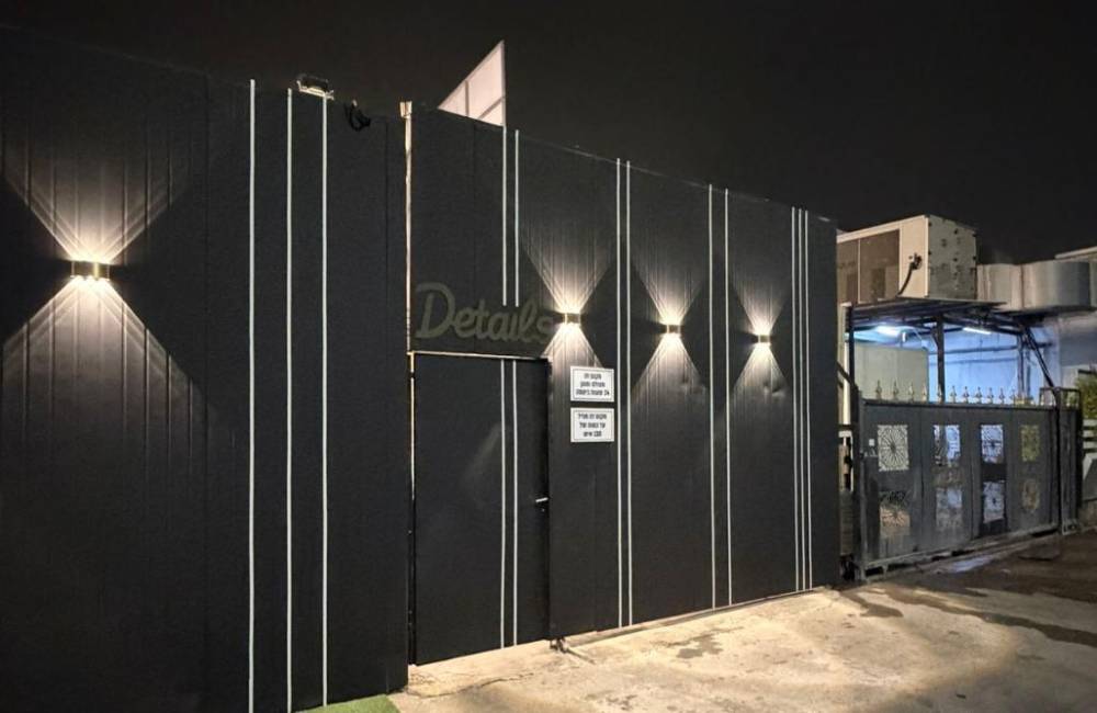 217667 מתחם הבריכה, לופט דיטלס איוונטס, וילה  באשקלון וילות - Vila 4 U