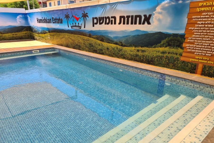 220289 גלריה כללית, אחוזת המשכן, וילה  ביבנאל וילות - Vila 4 U
