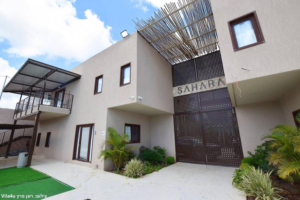 225161 גלריה כללית, סהרה ריזורט - Sahara resort, וילה  בירכא וילות - Vila 4 U