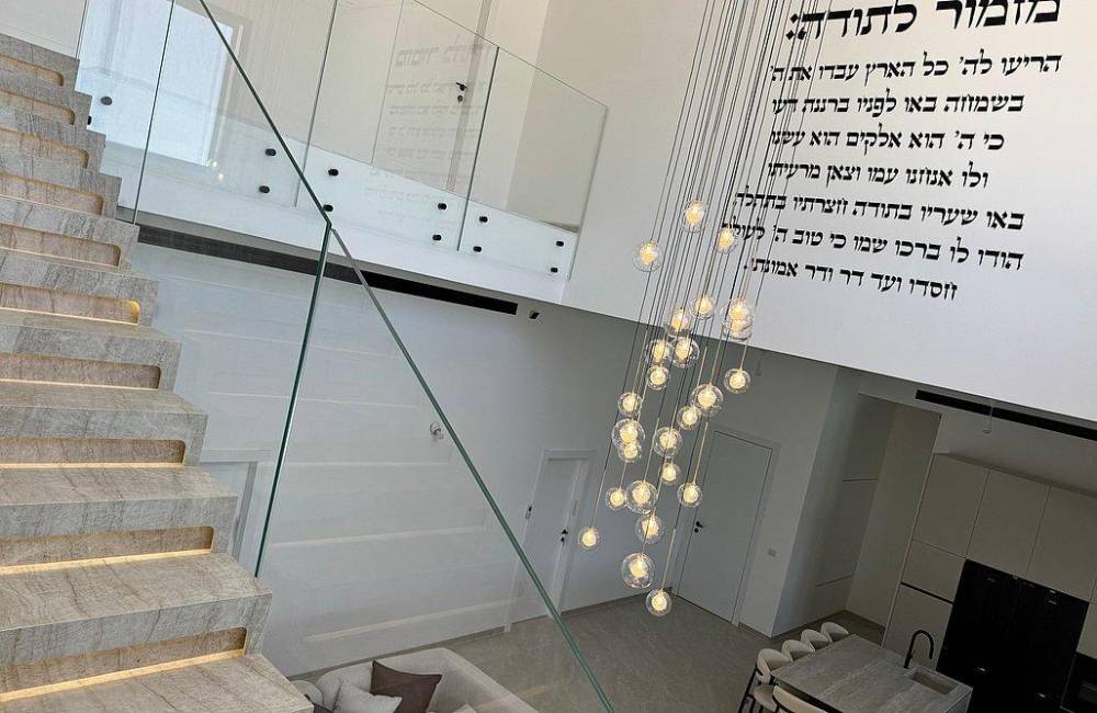 228048 אחוזת שירת הים בתירוש, אחוזת שירת הים בתירוש, וילה  בתירוש וילות - Vila 4 U