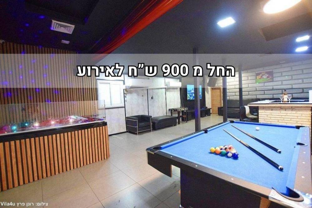 228491 גלריה כללית, סיטי לופט ראשון לציון, וילה  בראשון לציון וילות - Vila 4 U