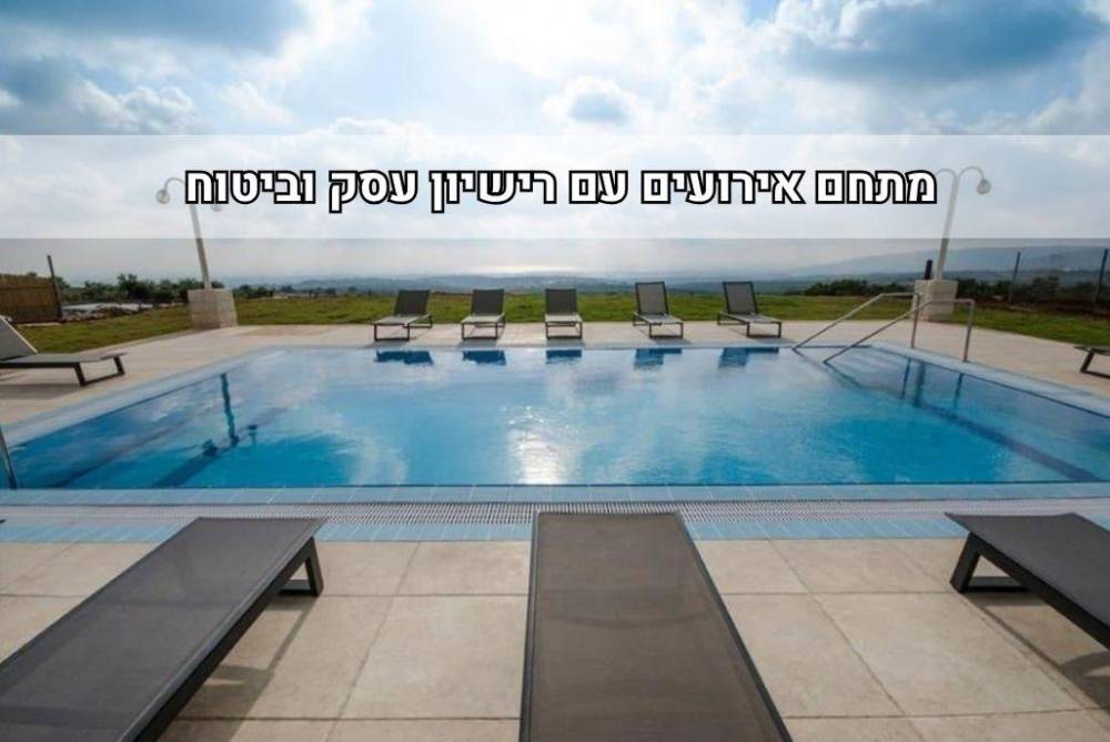 229088 מתחם אירועים אלון וזית, מתחם אירועים אלון וזית, וילה  בנווה זיו וילות - Vila 4 U
