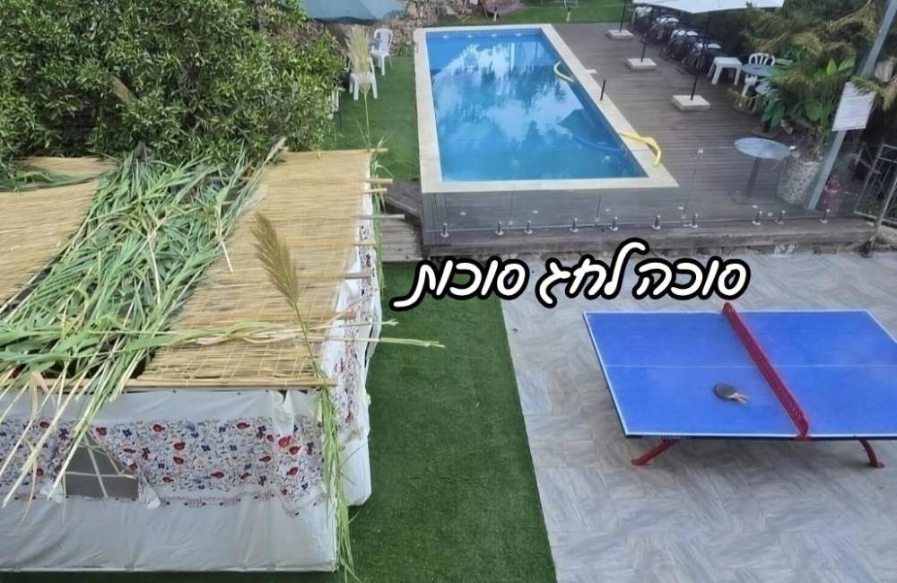 235409 אחוזת אלת הגליל, אחוזת אלת הגליל, וילה  בקרית שמונה וילות - Vila 4 U