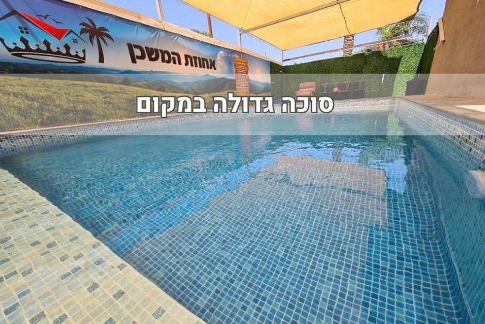 236989 גלריה כללית, אחוזת המשכן, וילה  ביבנאל וילות - Vila 4 U